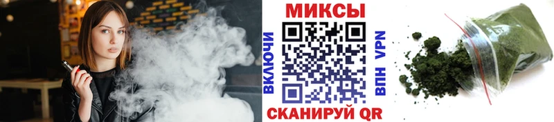 даркнет сайт Мамоново БУТИРАТ Butirat