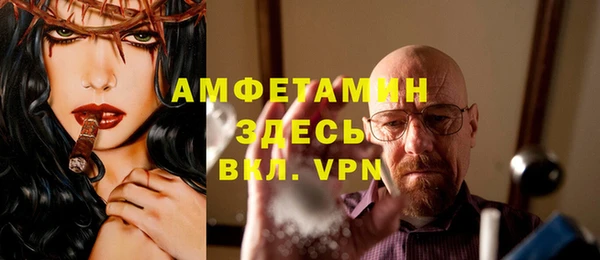 соль курить ск Аркадак