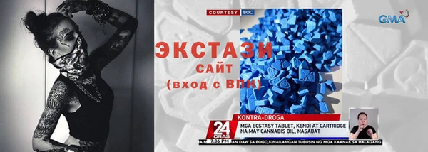 соль курить ск Аркадак