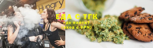 скорость Осташков