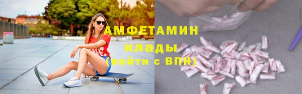 соль курить ск Аркадак