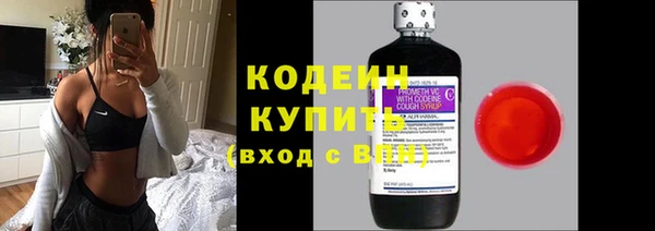 скорость Осташков