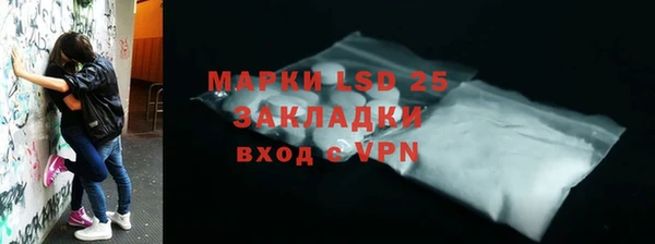 соль курить ск Аркадак