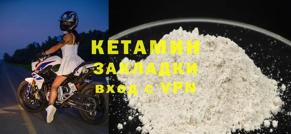 соль курить ск Аркадак