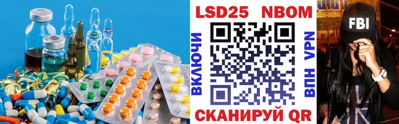 дарнет шоп  Мамоново  гидра сайт  дарк нет официальный сайт  Лсд 25 экстази кислота 