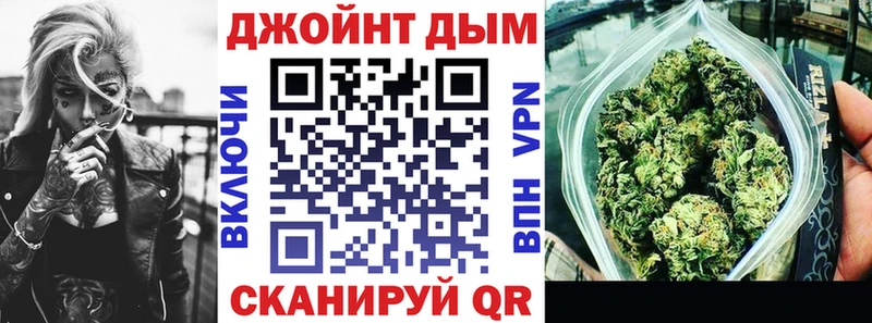 Конопля тримм  купить  цена  Мамоново 